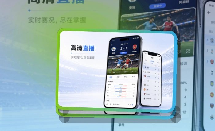 满冠体育移动端访问页面